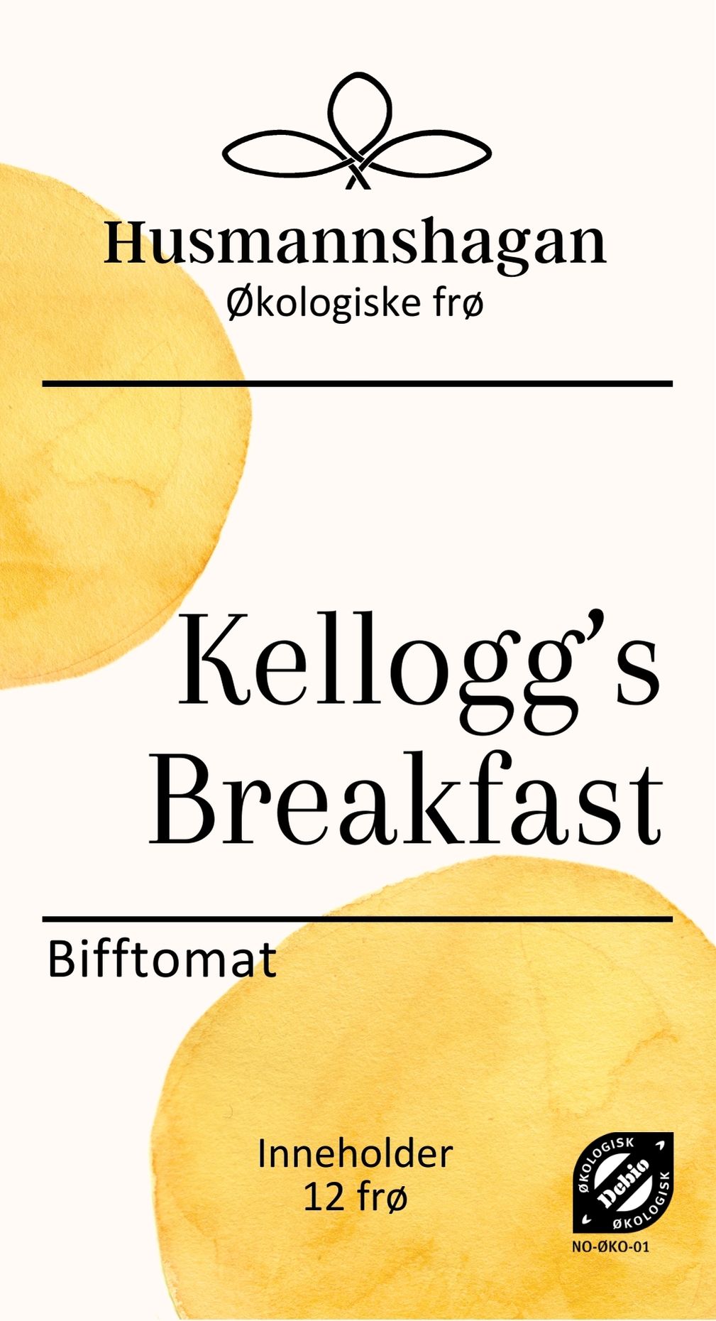 Kellogg's Breakfast