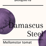 Damascus Steel, økologiske tomatfrø