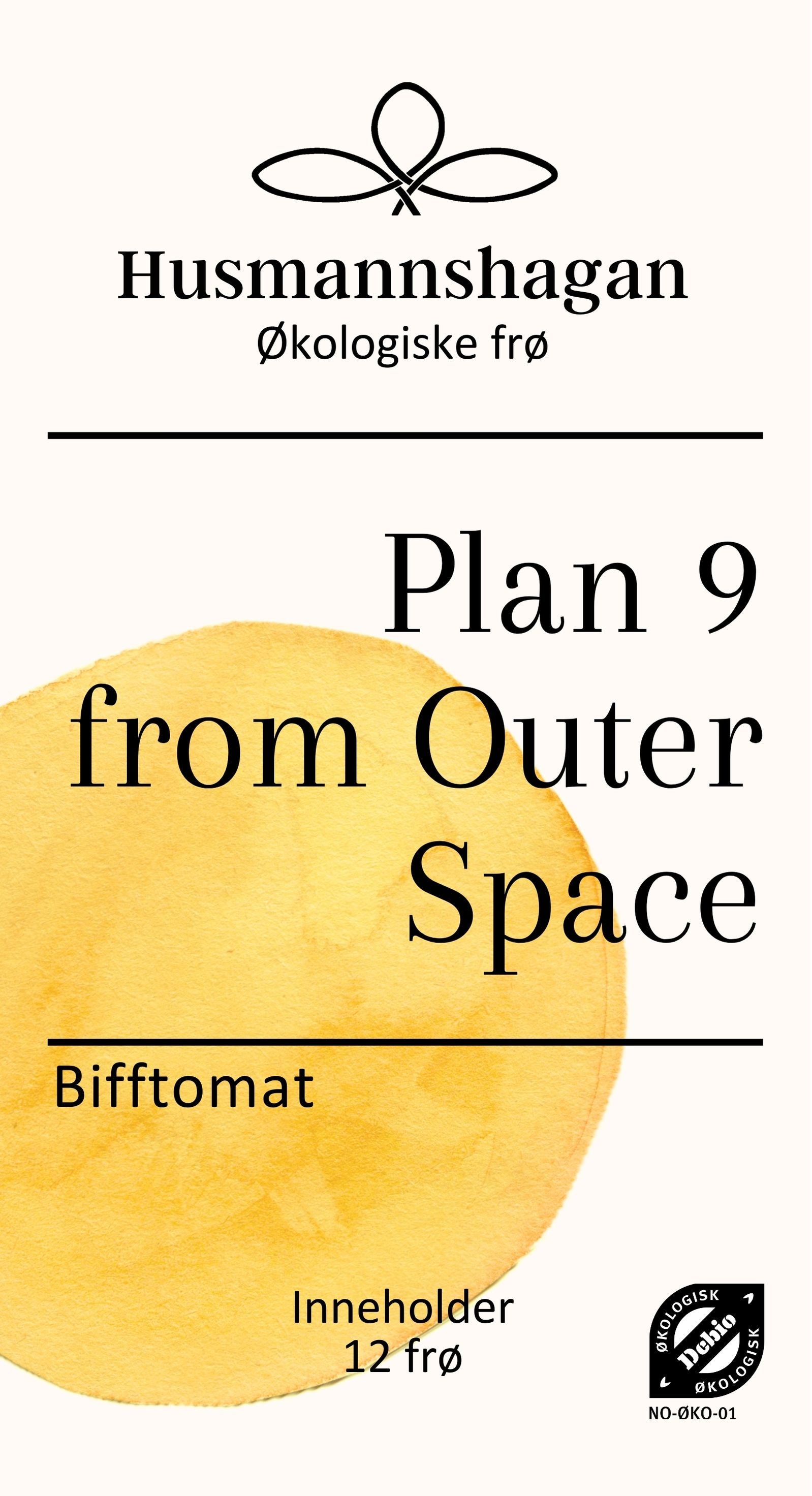 Plan 9 from Outer Space