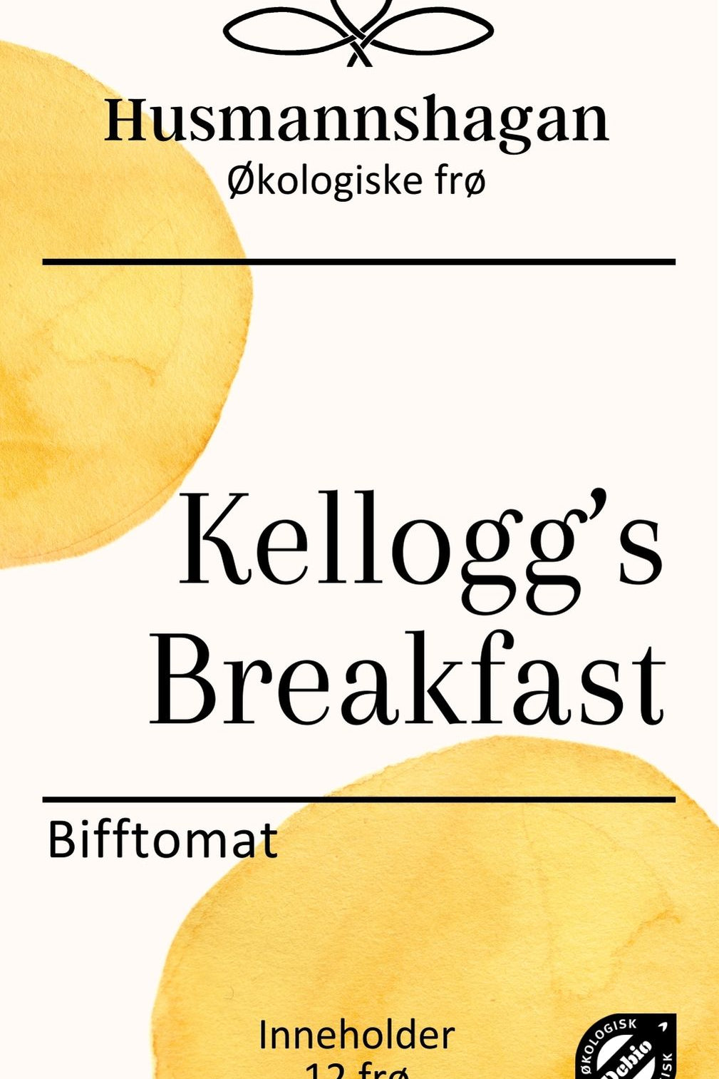 Kellogg's Breakfast
