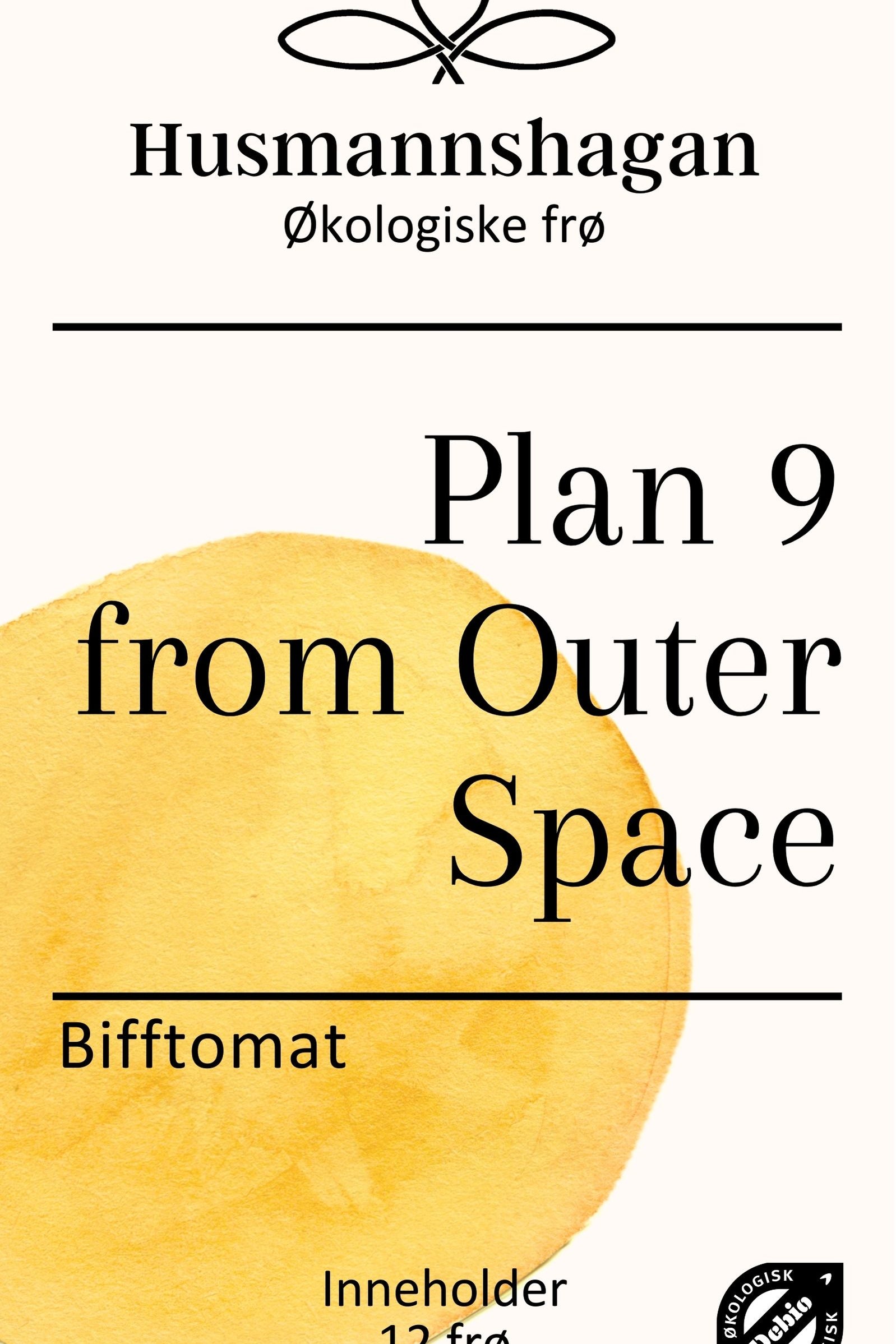 Plan 9 from Outer Space